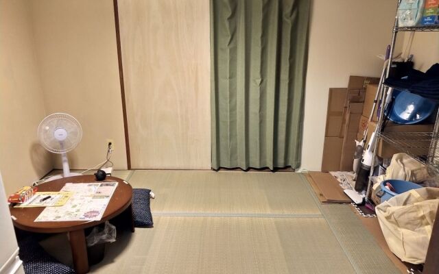 On My Way Kyoto GuestHouse - Hostel