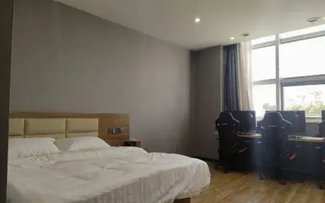 Hefei Xinbaiya E-sports Hotel