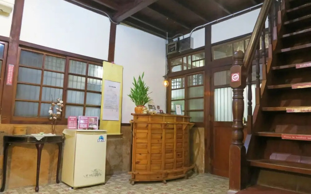 The Old House Chiayi B&B