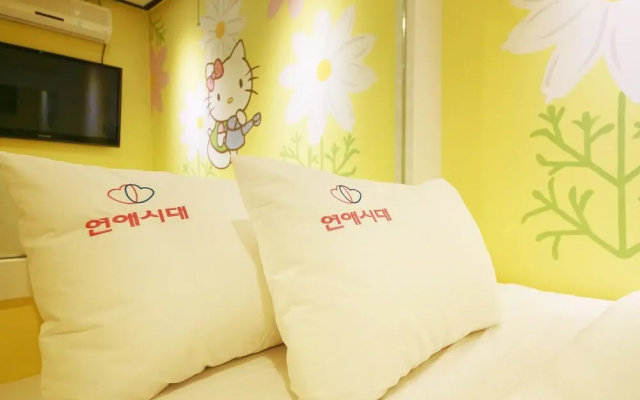 Guri Love Era