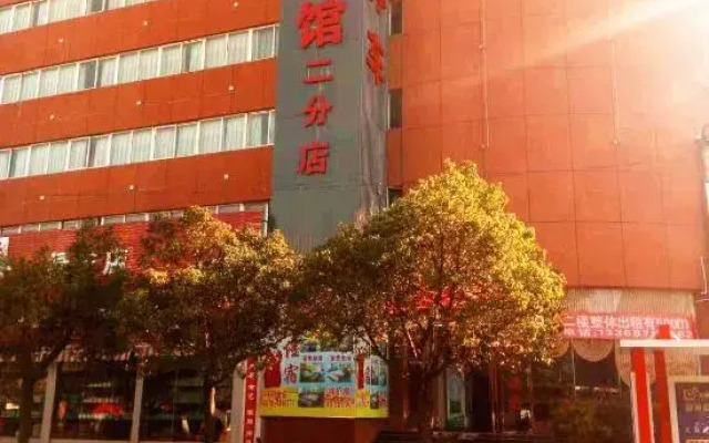 Hualian hotel (lufeng branch 2)