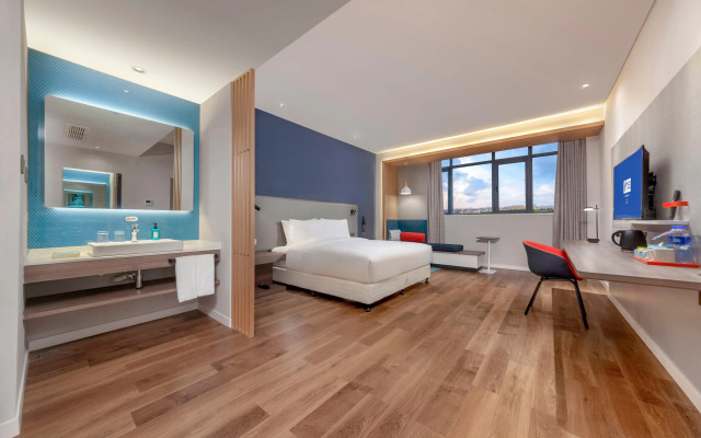 Holiday Inn Express Pinghu by IHG