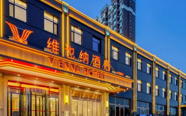 Vienna Hotel (Shexian Hotel) – Exterior – Handan