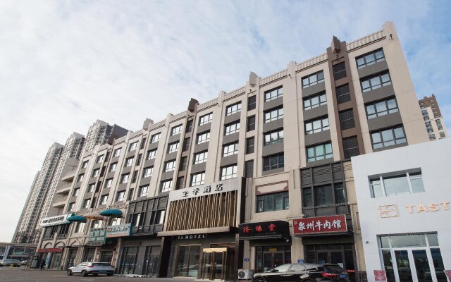 Ji Hotel Harbin Songbei Wanda Hotel