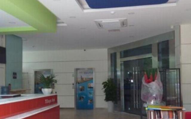 7 Days Inn Chengdu Wuhoucu Bridge Branch – Lobby – Chengdu