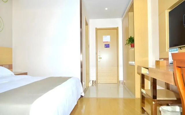 Greentree Inn Chizhou Dongzhi County Lishan Xiushu