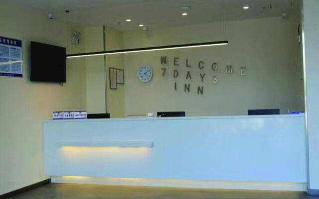 7 Days Inn·Jinan Changqing University Town
