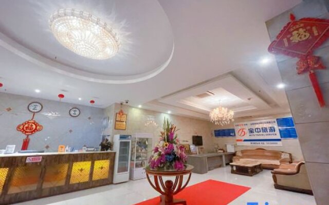 Green Tree Inn Yichang Three Gorges Dam University Business Hotel