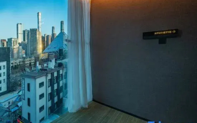 TRUE GO Hotel (Chaoyangmen Subway Station, Beijing Workers' Stadium)