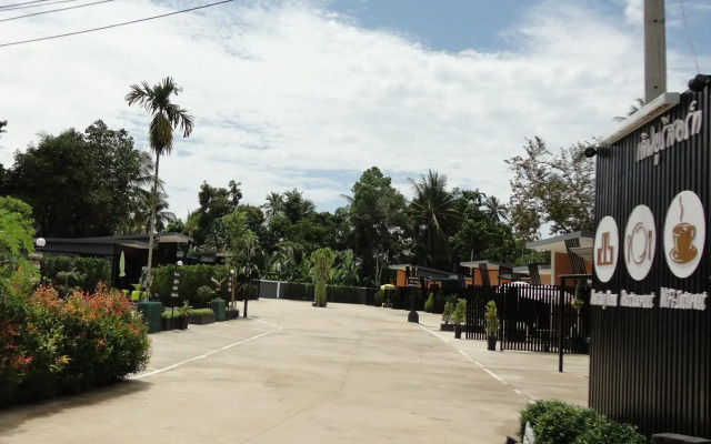 Love You Resort