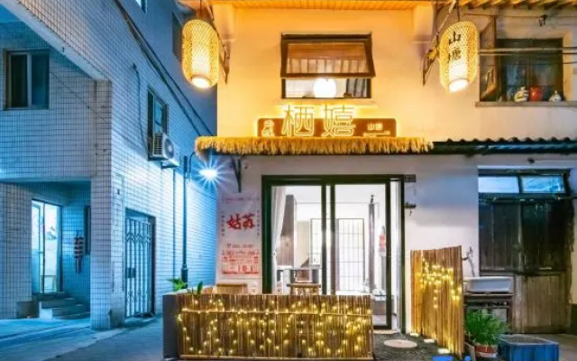 Perch Shantang Homestay – Exterior – Suzhou