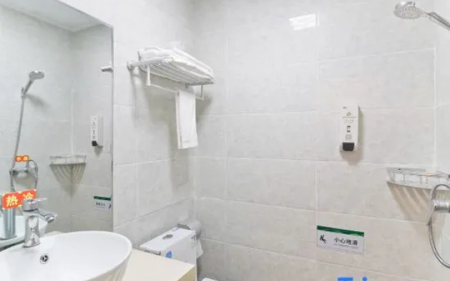 Di Yi Impression Hotel (Binhu Convention and Exhibition Center Store) – Bathroom – Hefei