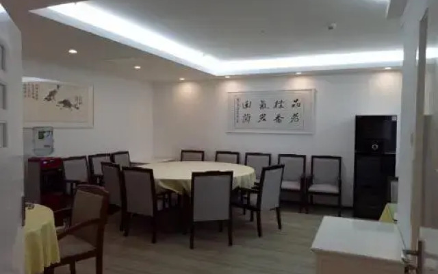 Elan Hotel Jishou Railway Station