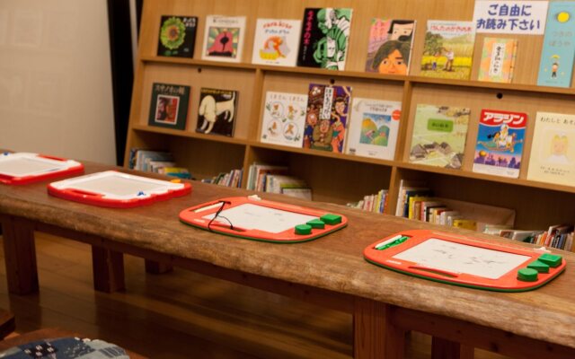 Yufuin Yawaraginosato Yadoya