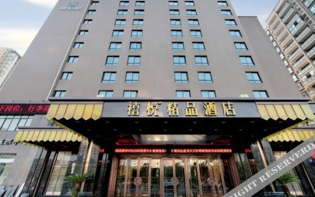 Xiyue Jingpin Hotel