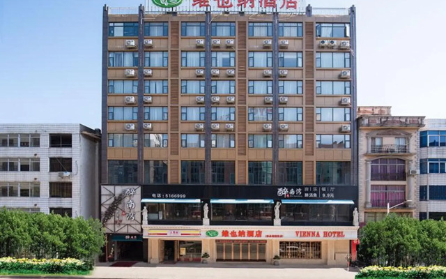 Vienna Hotel Guangxi Yulin Rong County Guinan Road