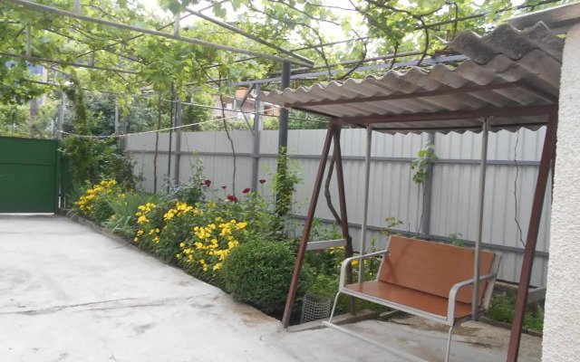 Guest House Rusudan