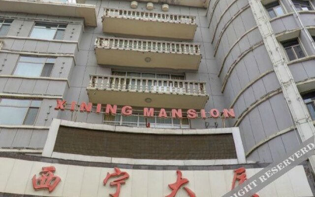 Xining Mansion