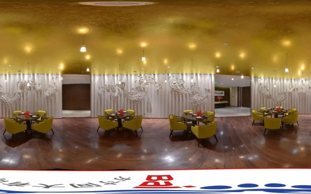 Four Points By Sheraton Guilin, Lingui