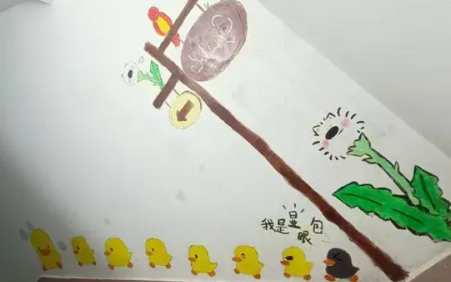 Jingdezhen Dongfangli  (sculpture porcelain factory)