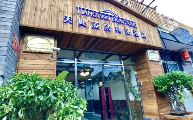 Beijing Tianci Courtyard Boutique Hotel
