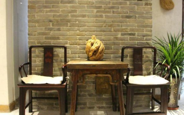 Yongyangfang Arts Hotel
