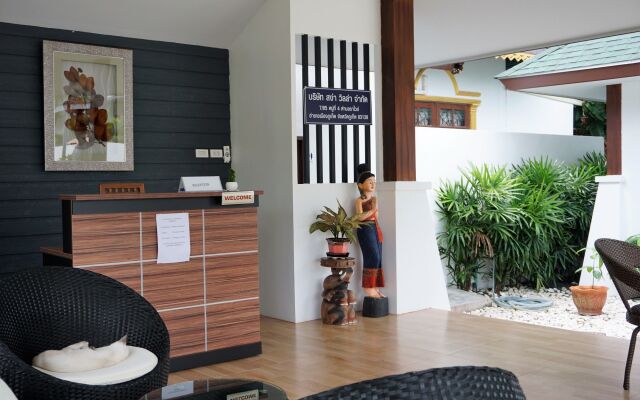 2Bedroom Private Pool by Sanga Villas