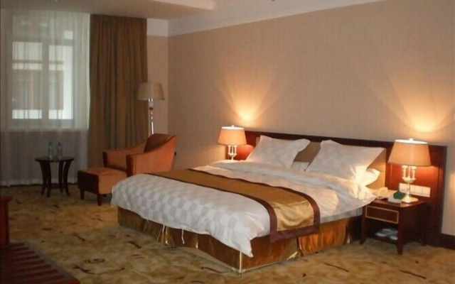 Avaunce Yabuli Hotel International Convention & Exhibition Center