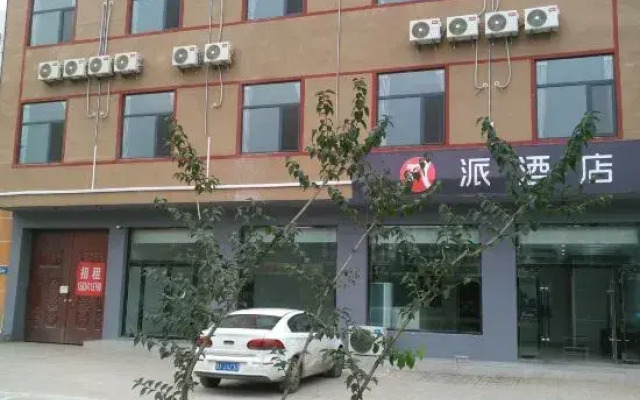 Pai Hotel