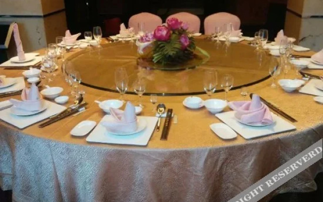 Xianyou Hotel