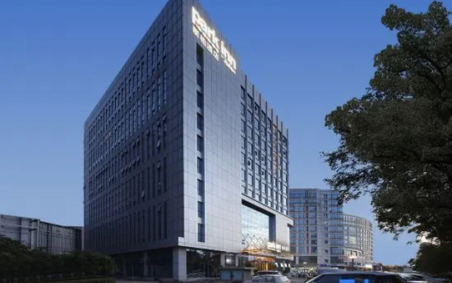 Park Inn by Radisson Tianjin Binhai International