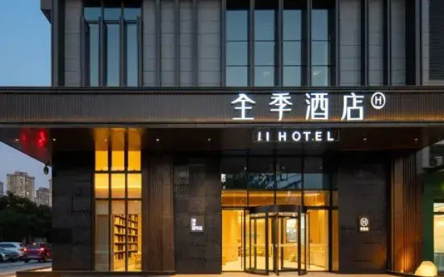 Ji Hotel Foshan Shunde Midea Headquarters Store