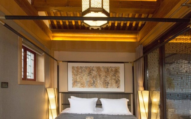 ISVARA Yinshang Keyu Courtyard Suites