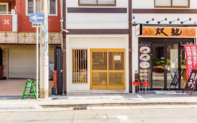 Wafu Ryokan Uehonmachi