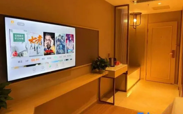 Vienna 3 Best Hotel (Huizhou Pingtan Airport)