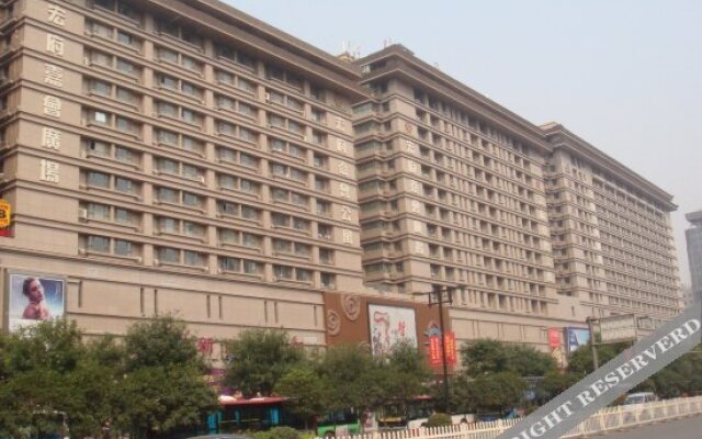 Xi'an Maiheng Hotel Apartment