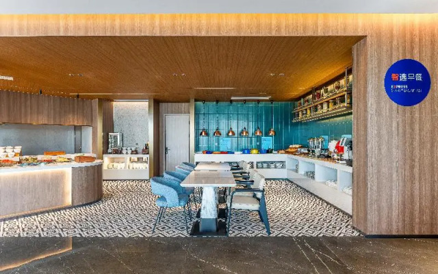 Holiday Inn Express Shangrao Railway Station