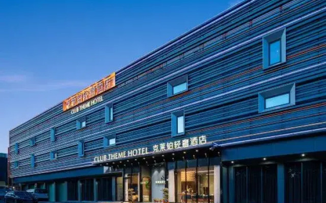club theme hotel