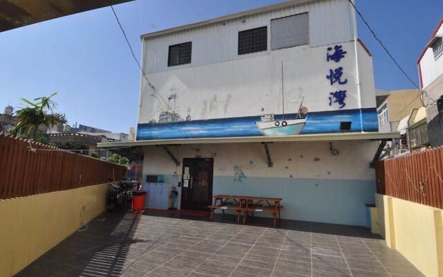 Han Yay Bay Hotel