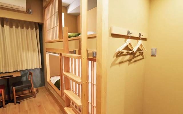 Ryokan hanare Tengachaya