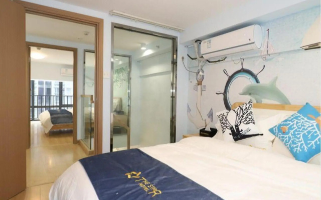 Star Tour Apartment Hotel (Zhaoqing Agile Plaza Store)