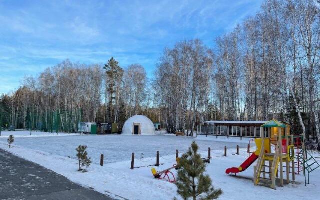 Chalet 205 Sunny valley