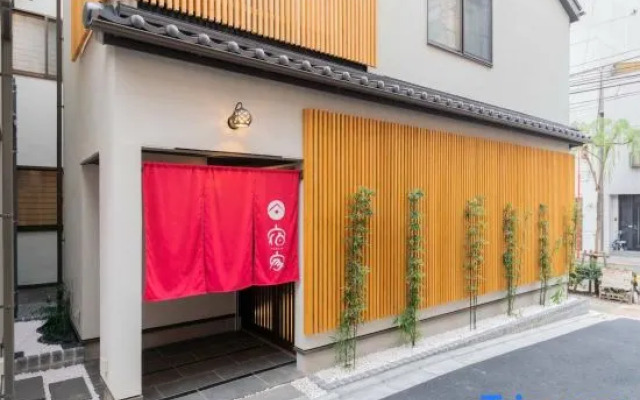 Yadoya Yanagidori West