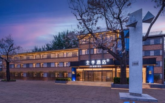 JI Hotel (Beijing Tongzhou Anzhen Yiyuan 1988 Tiyu Xiaozhen) – Exterior – Beijing