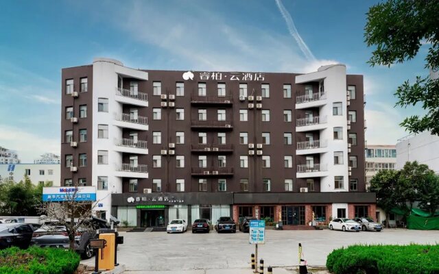 Ripple Hotel (Rizhao Lecheng Huoche)