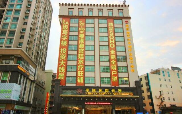 Shiji Huayuan Leisure Club