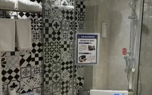 Ruiyang Hotel