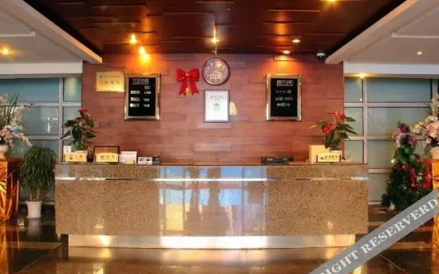 Xihaiyue Hotel