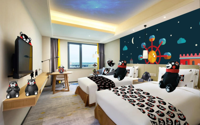The QUBE Hotel Shanghai Sanjiagang