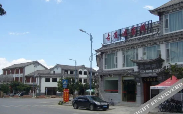 The Gu Dao Bian Inn of Dali